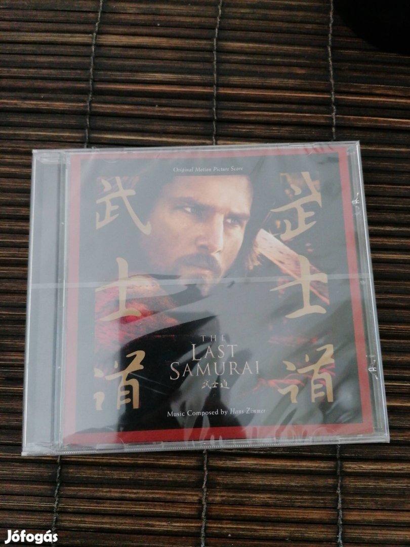 Az utolsó szamuráj filmzene cd új, fóliás 