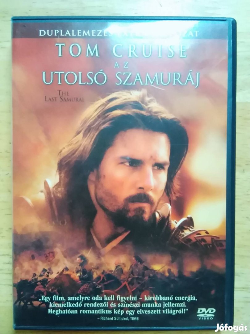 Az utolsó szamuráj újszerű dvd Tom Cruise 