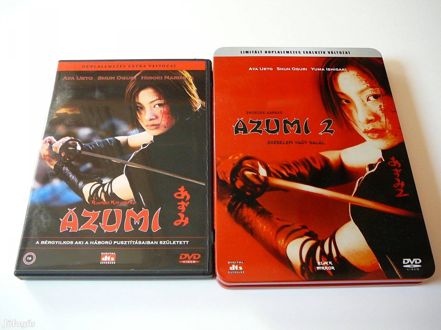 Azumi 1-2 - 4 lemezes DVD Film - Extra Változat - Szinkronos!