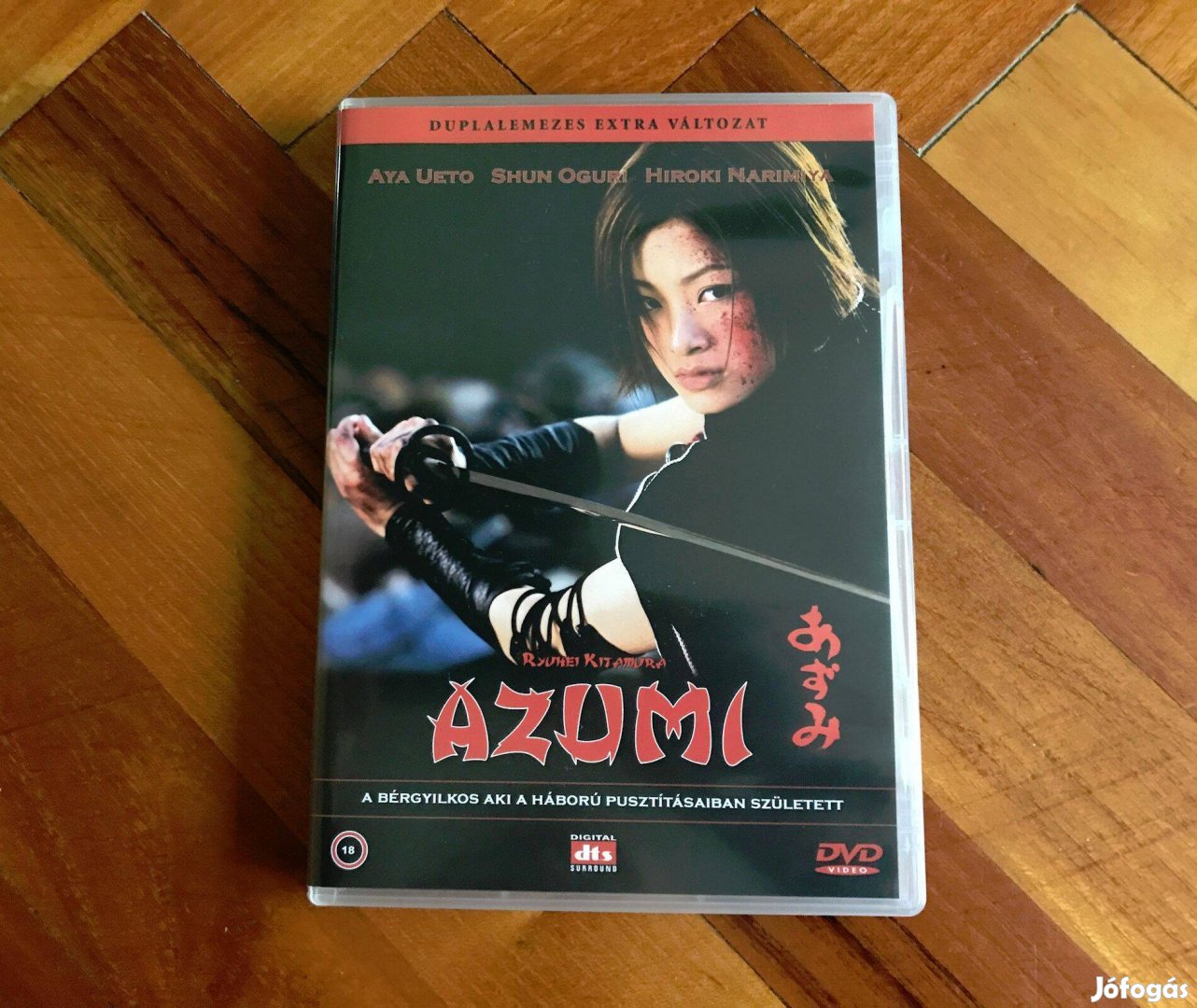 Azumi - duplalemezes - szinkronos