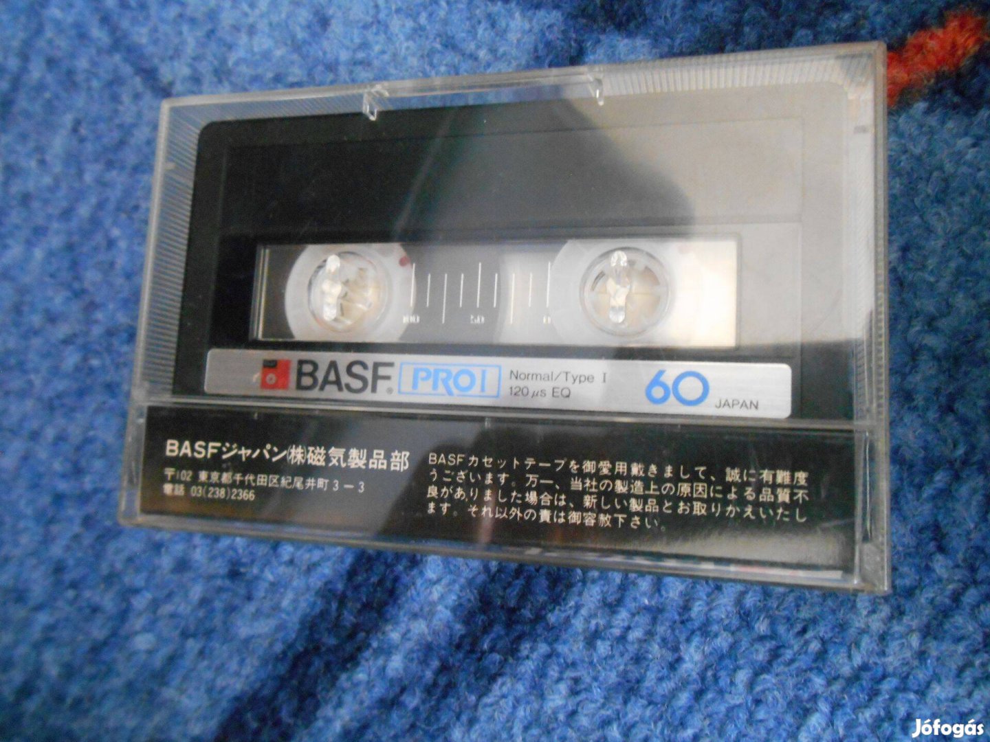 BASF Pro I 60