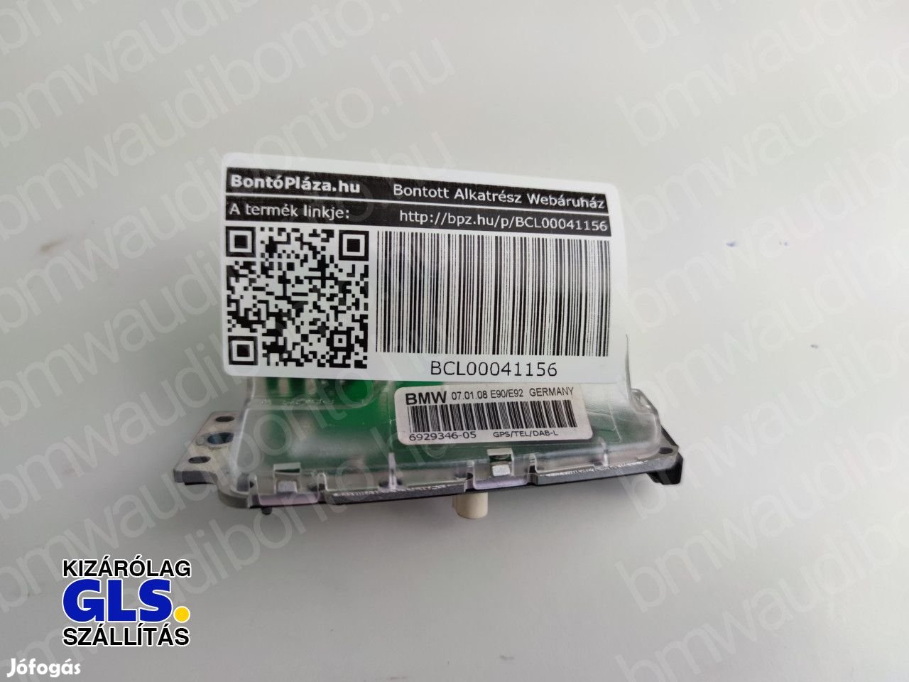 BMW 1 Coupe (E82) GPS antenna (6929346, 65206929346, 65206959146)