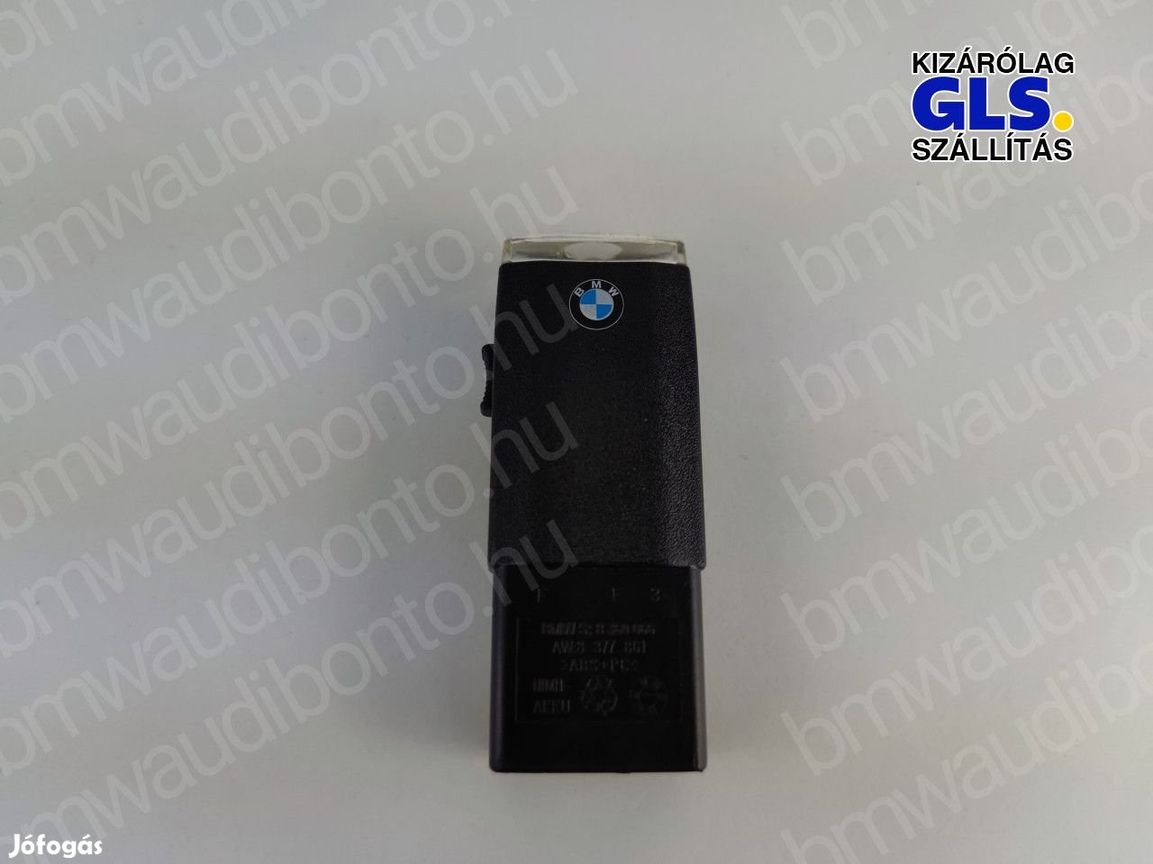 BMW 1 (E81) Kesztyűtartó világítás (8360066, 63318360066, 63316962051)