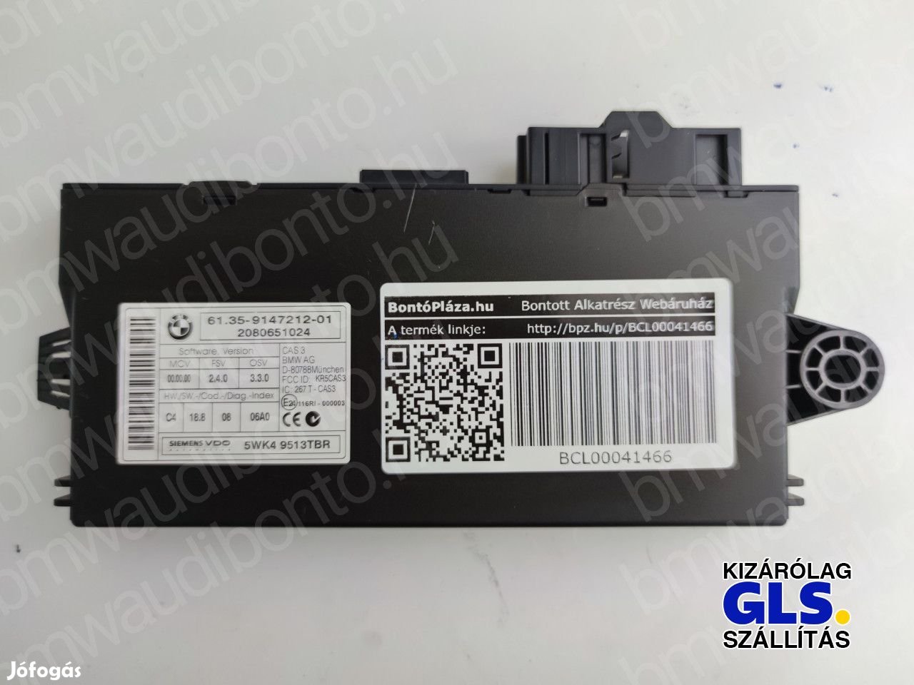 BMW 1 (E87) Indításgátló vezérlőegység/modul (9147212, 61359147212)