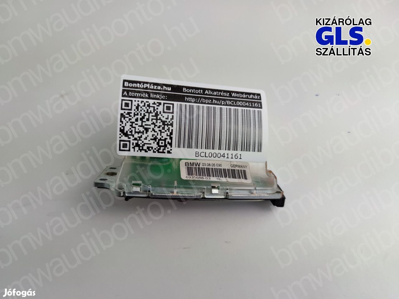 BMW 1 (F20) GPS antenna (6935688, 65206935688, 65209226893)