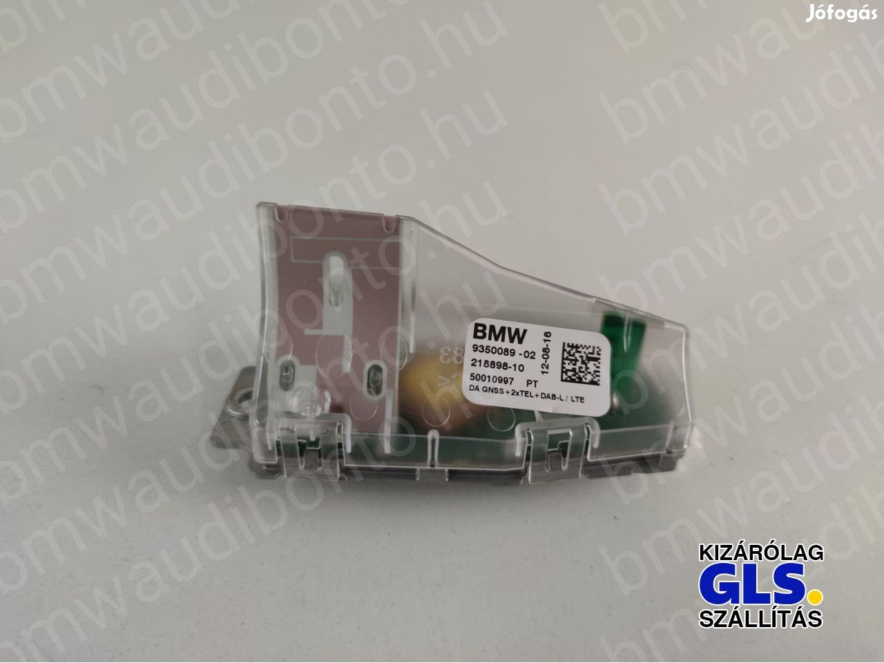 BMW 1 (F20) GPS antenna (9350089, 65206959147, 65206940419)