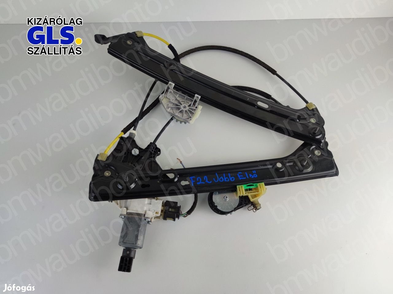 BMW 1 (F21) Jobb első ajtó ablakemelő szerkezet (elektromos) (7292120)