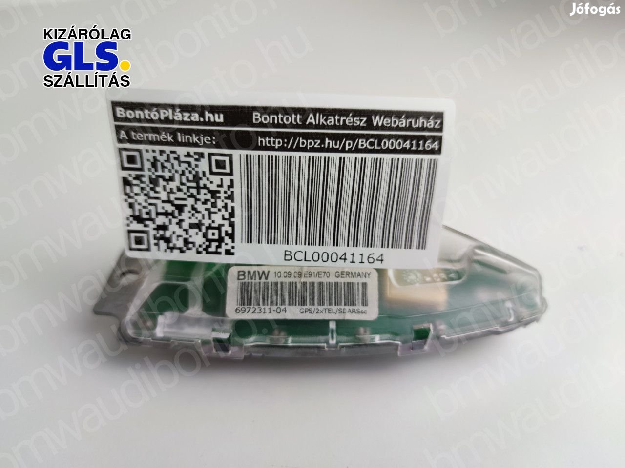 BMW 2 Coupe (F22, F87) GPS antenna (6972311, 65206972311, 65209209431)