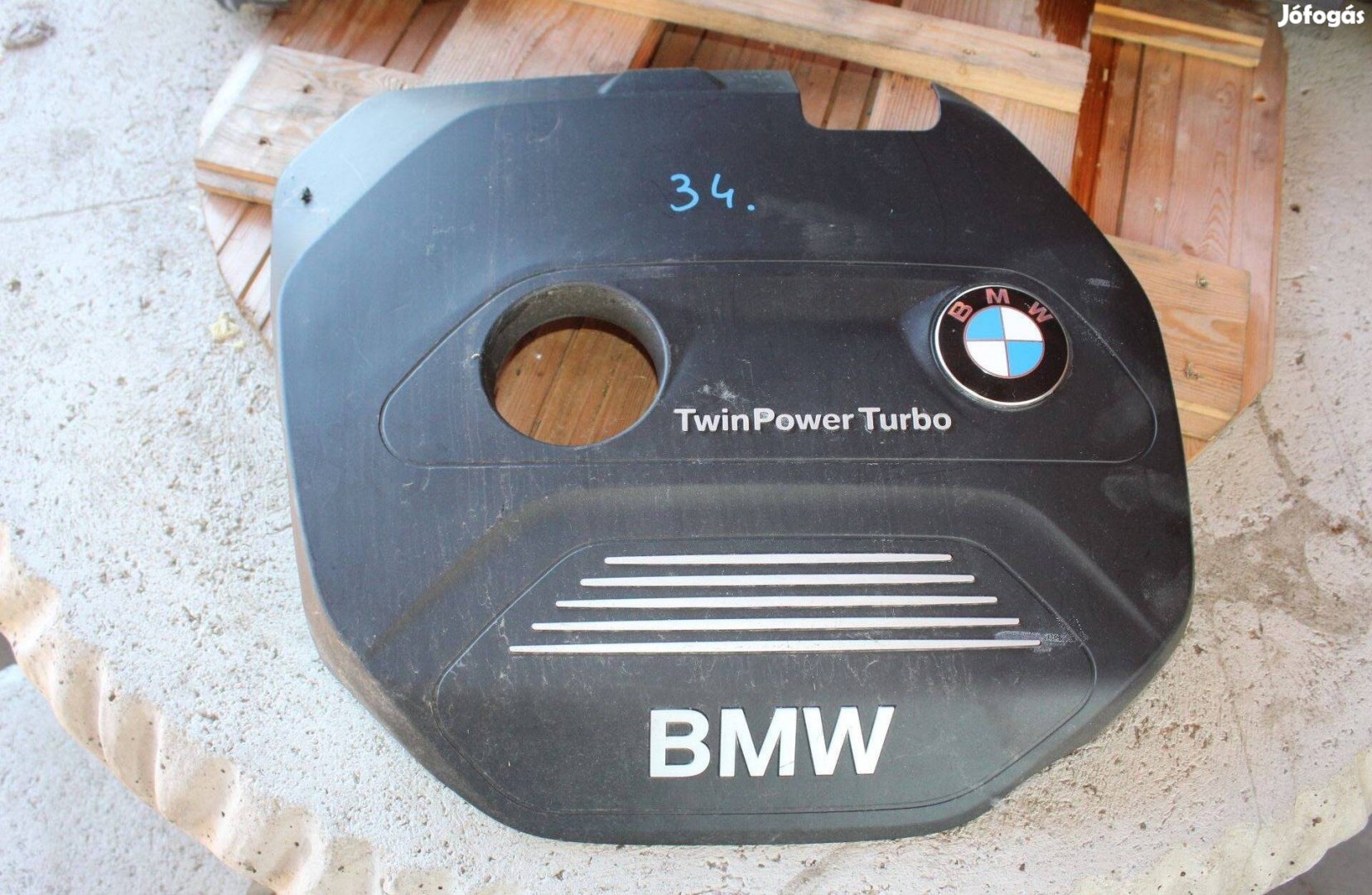 BMW 2 F45 Motorburkolat 8601632 (34)