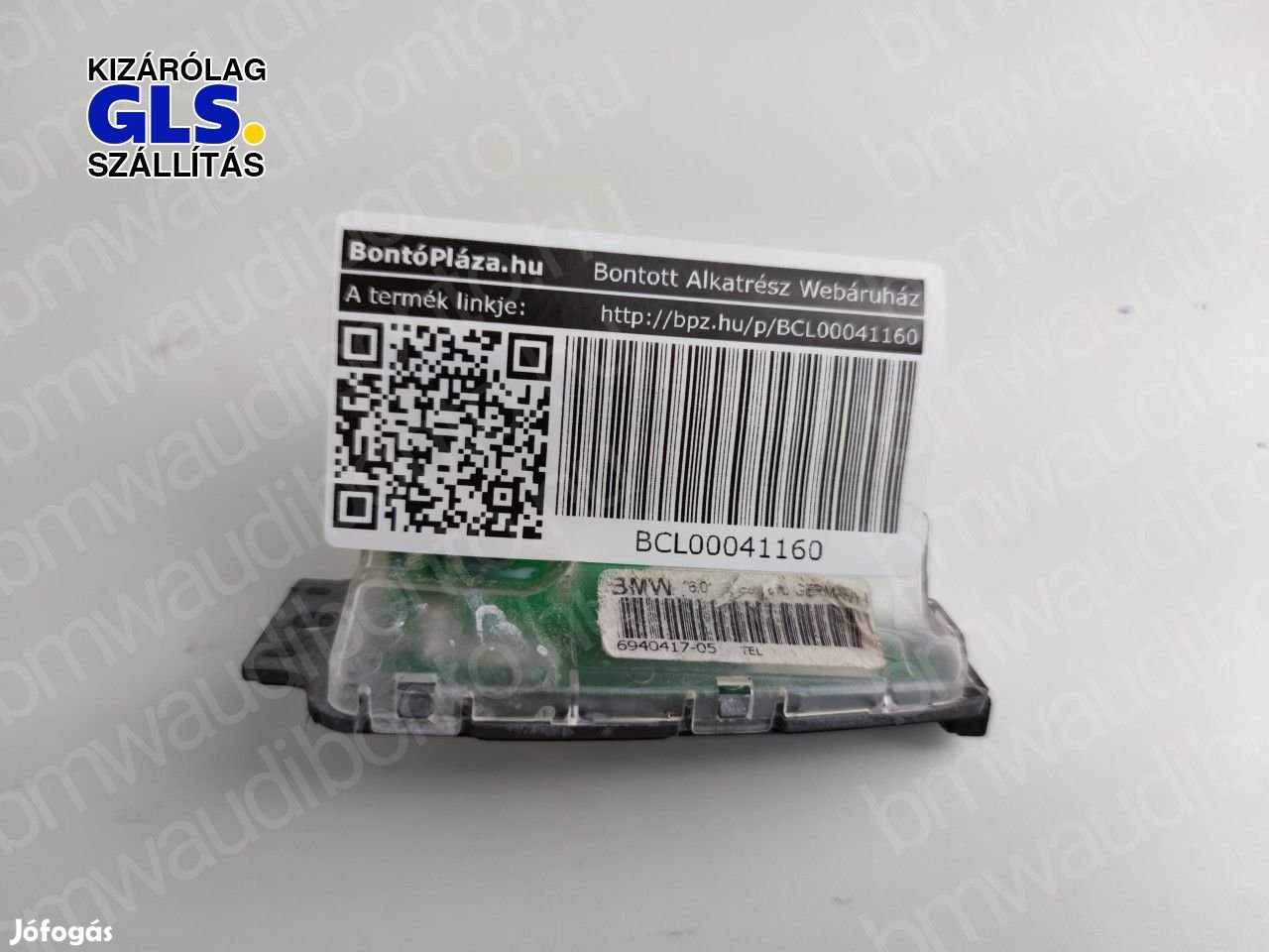 BMW 3 Touring (E91) GPS antenna (6940417)