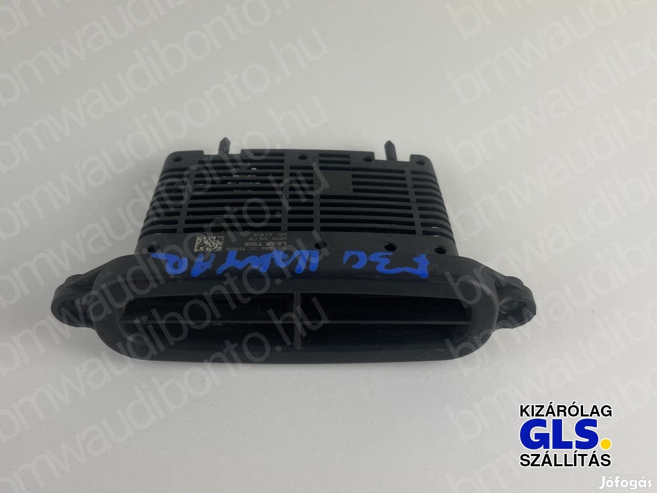 BMW 3 (F30, F80) Lámpa vezérlőegység/modul (LCM) (7316186,