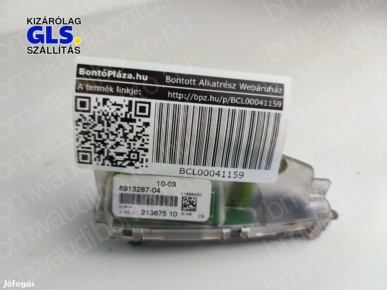 BMW 5 Touring (E61) GPS antenna (6913287)
