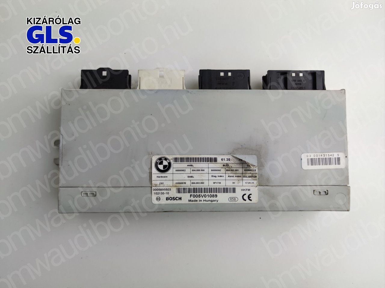 BMW 5 Touring (F11) Csomagtér vezérlőegység/modul (7266665)