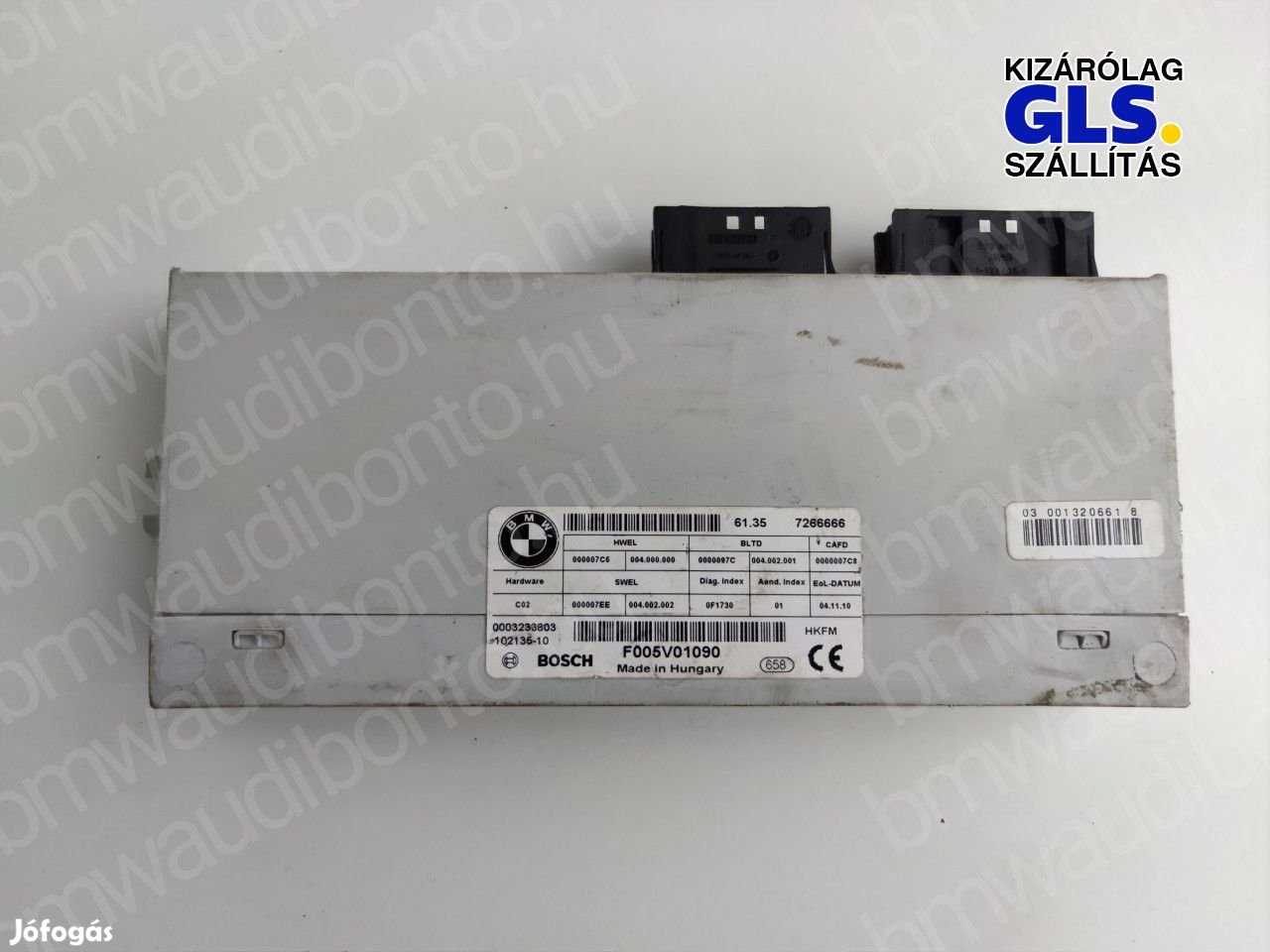 BMW 5 Touring (F11) Csomagtér vezérlőegység/modul (7266666)