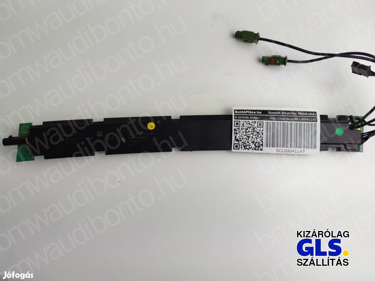 BMW 5 (E60) Antenna erősítő (6931721, 65206931718, 65204220653)