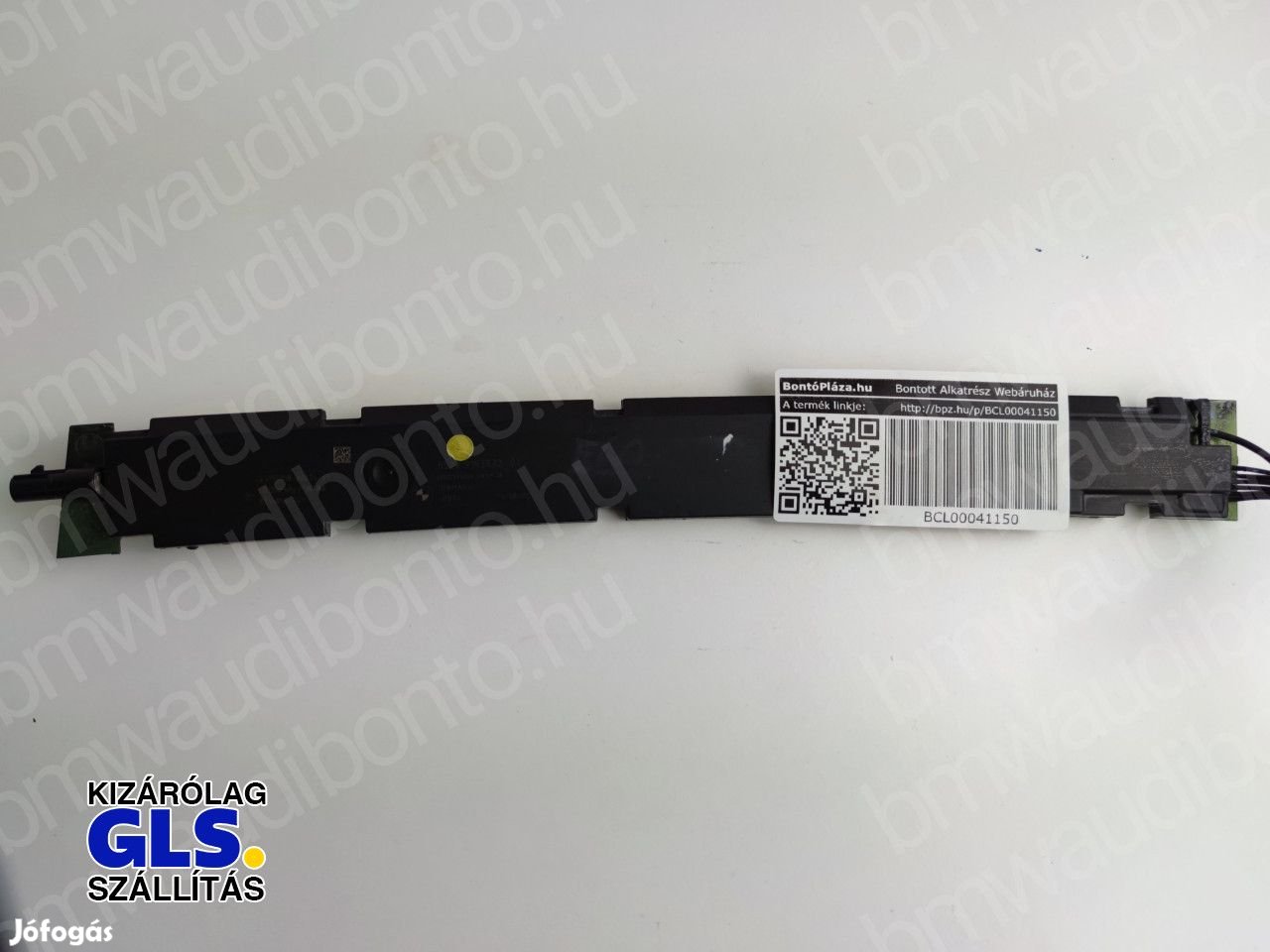 BMW 5 (E60) Antenna erősítő (9193832, 65209193832, 65204220653)