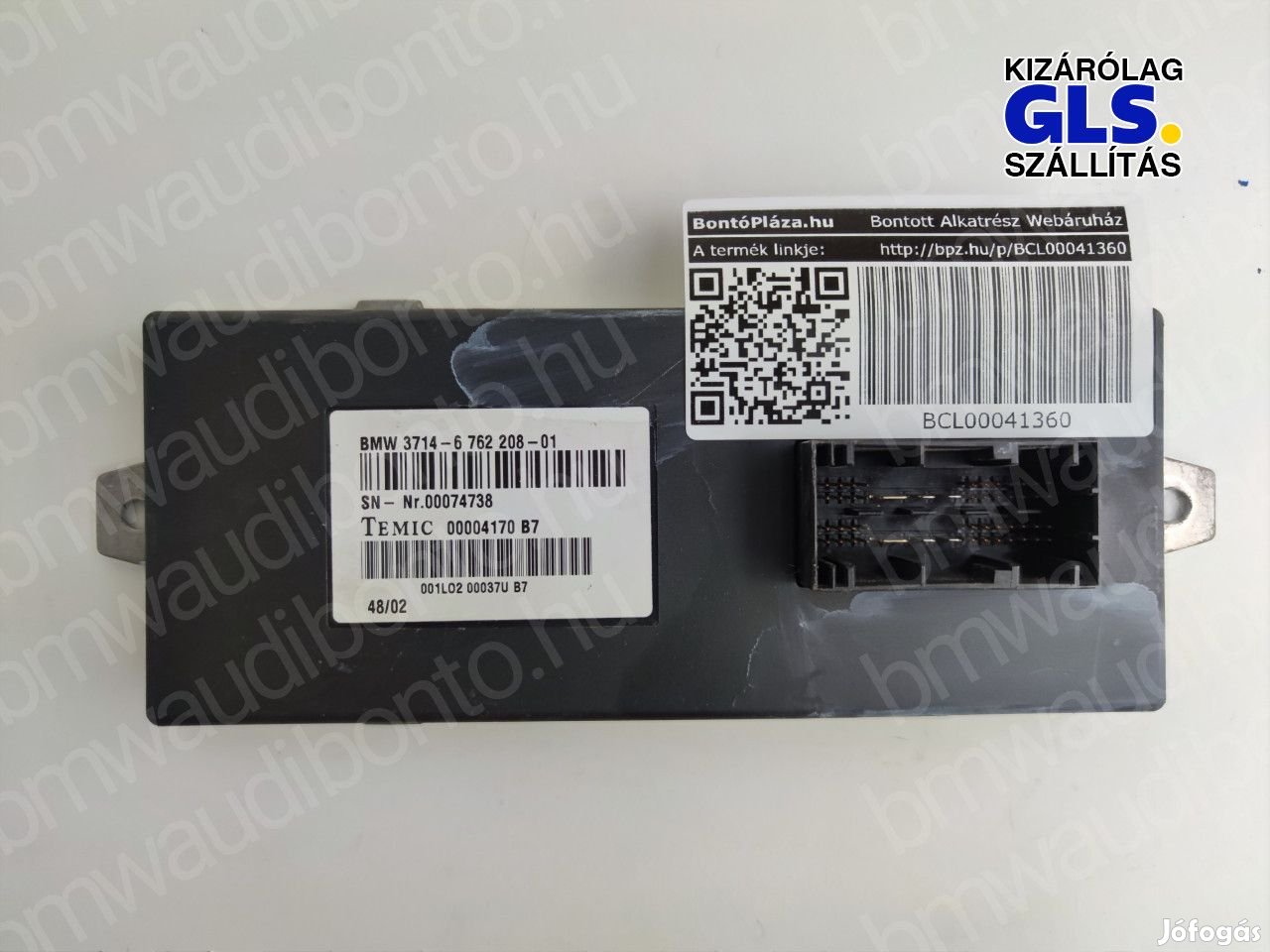 BMW 5 (E60) Dynamic Drive vezérlő egység/modul (6762208, 37146762208)