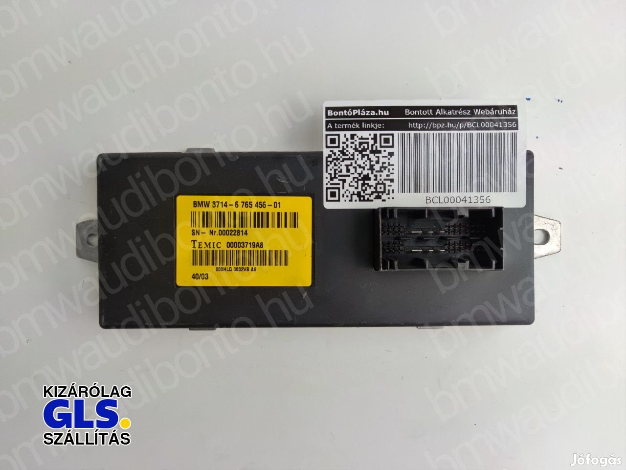BMW 5 (E60) Dynamic Drive vezérlő egység/modul (6765456, 37146765456)