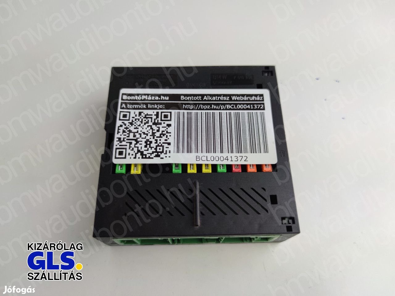 BMW 5 (E60) Elektronika (magában) (7510638, 12527510638, 12520148748)
