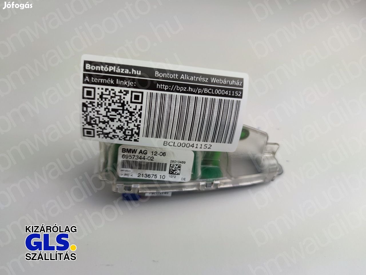 BMW 5 (E60) GPS antenna (6957344, 65206957344, 65200399282)