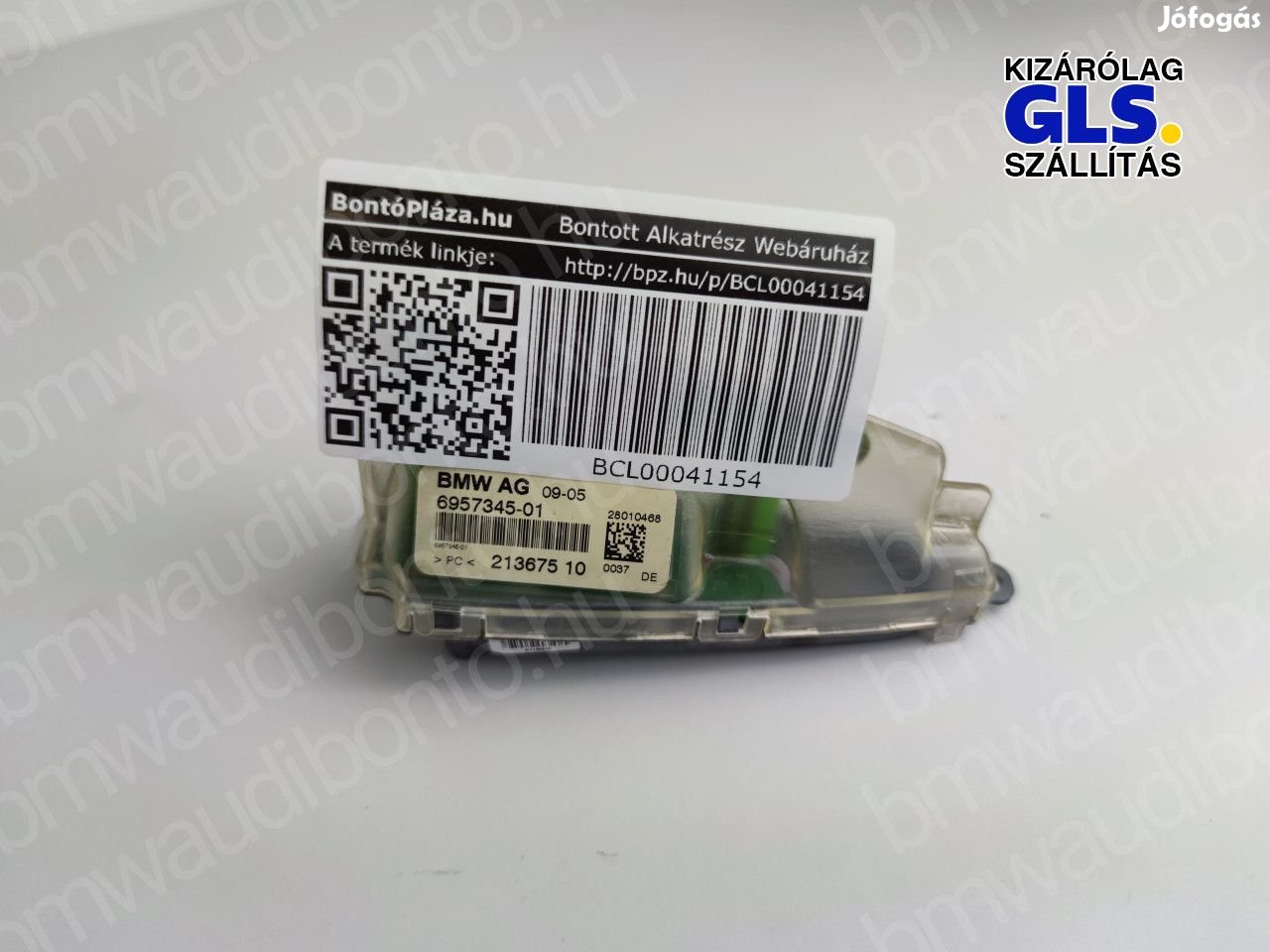 BMW 5 (E60) GPS antenna (6957345, 65206957345, 65200399273)