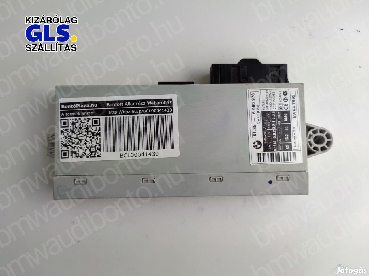 BMW 5 (E60) Indításgátló vezérlőegység/modul (6960978, 61356960978)