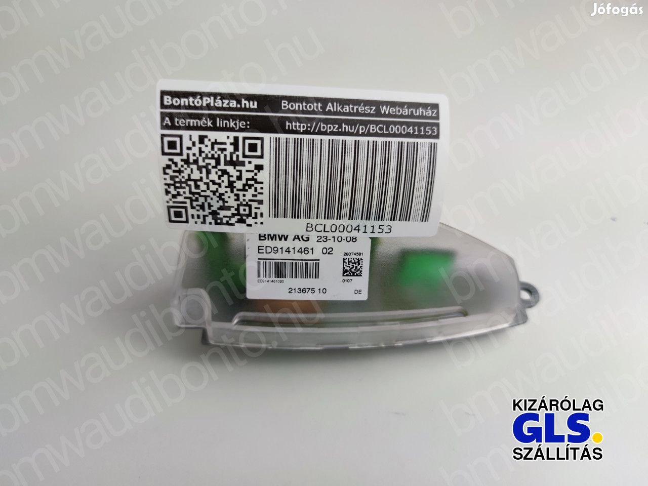 BMW 5 (F10) GPS antenna (9141461)