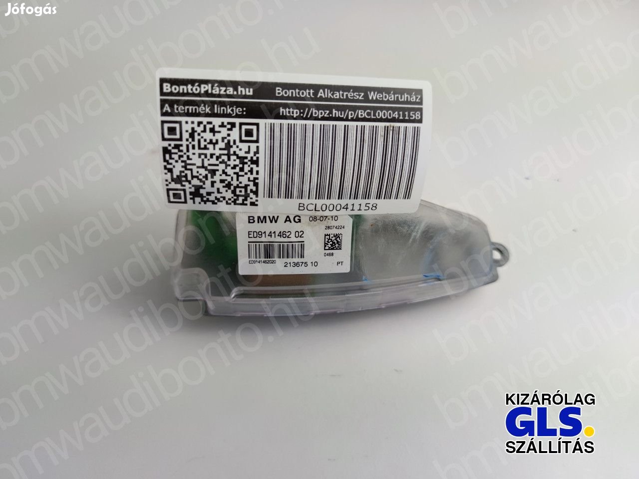 BMW 5 (F10) GPS antenna (9141462)
