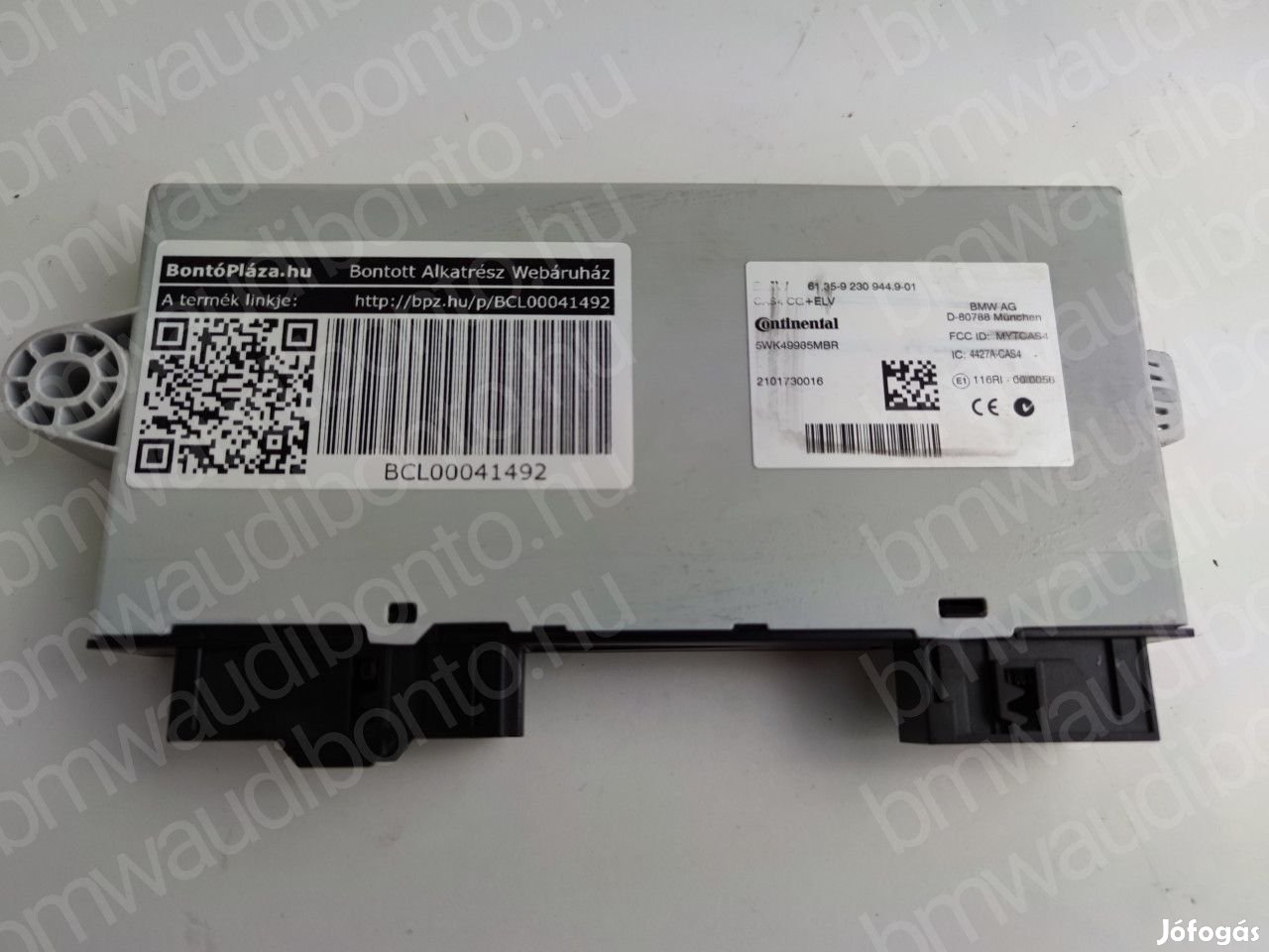 BMW 5 (F10) Indításgátló vezérlőegység/modul (9230944)