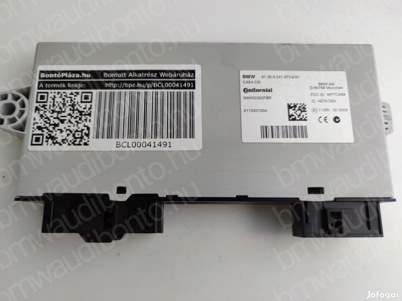 BMW 5 (F10) Indításgátló vezérlőegység/modul (9241973, 61359241973)