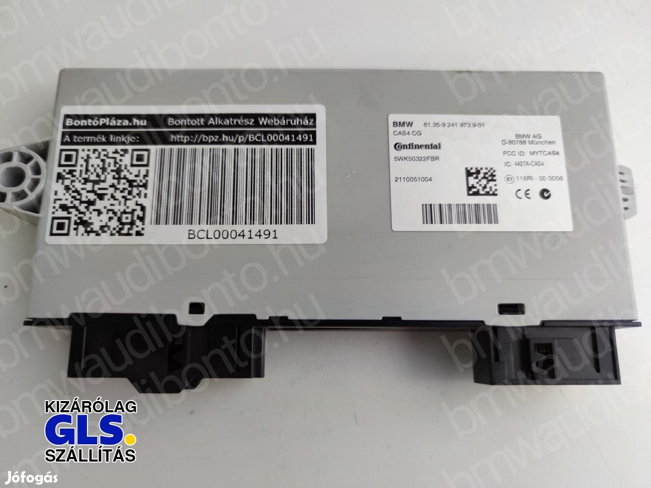 BMW 5 (F10) Indításgátló vezérlőegység/modul (9241973, 61359241973)
