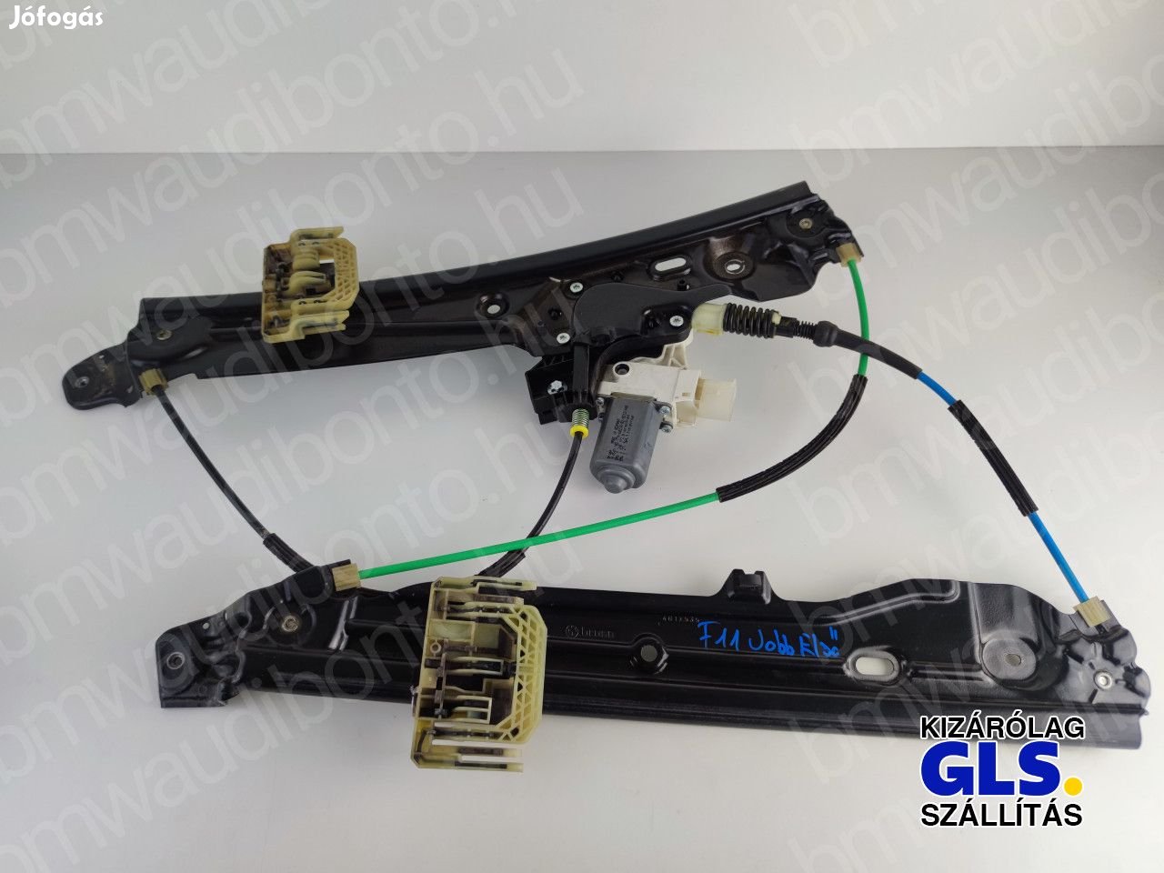 BMW 5 (F10) Jobb első ajtó ablakemelő szerkezet (elektromos) (7182132)