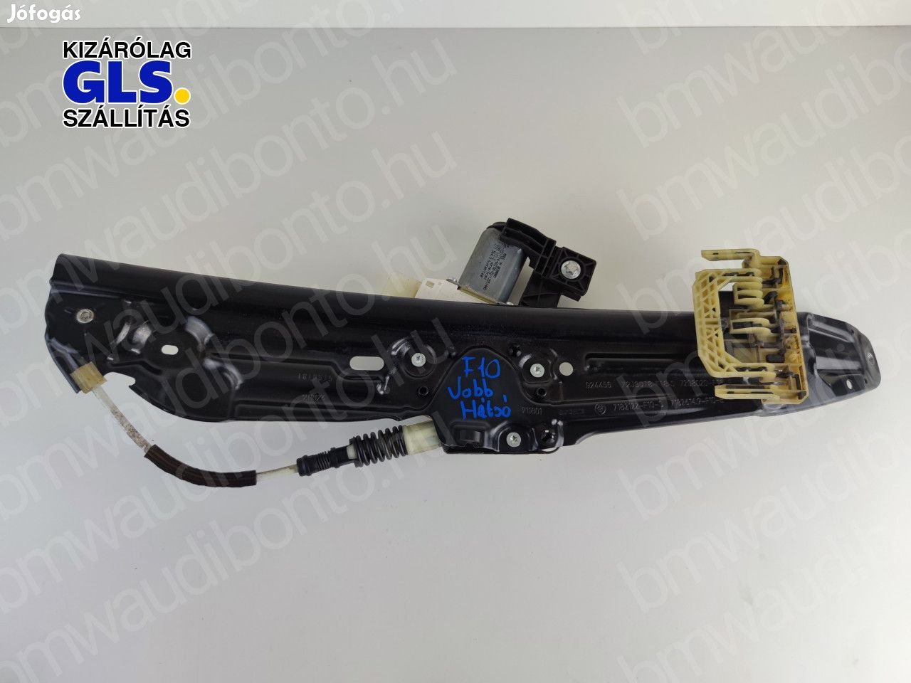 BMW 5 (F10) Jobb hátsó ajtó ablakemelő szerkezet (elektromos)