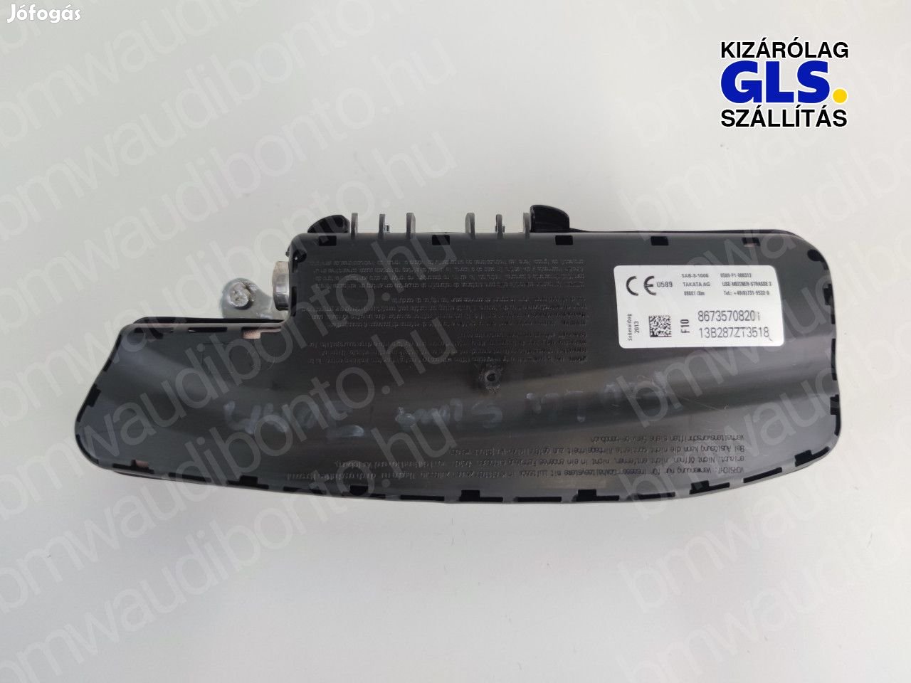 BMW 5 (F10) Jobb oldallégzsák (7357082, 72127357082)