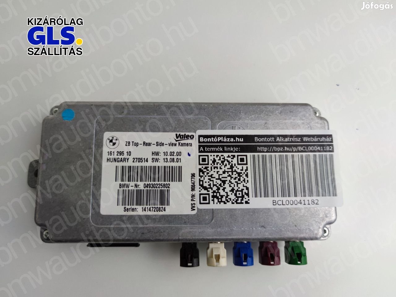 BMW 5 (F10) Kamera vezérlőegység/modul (6129510)