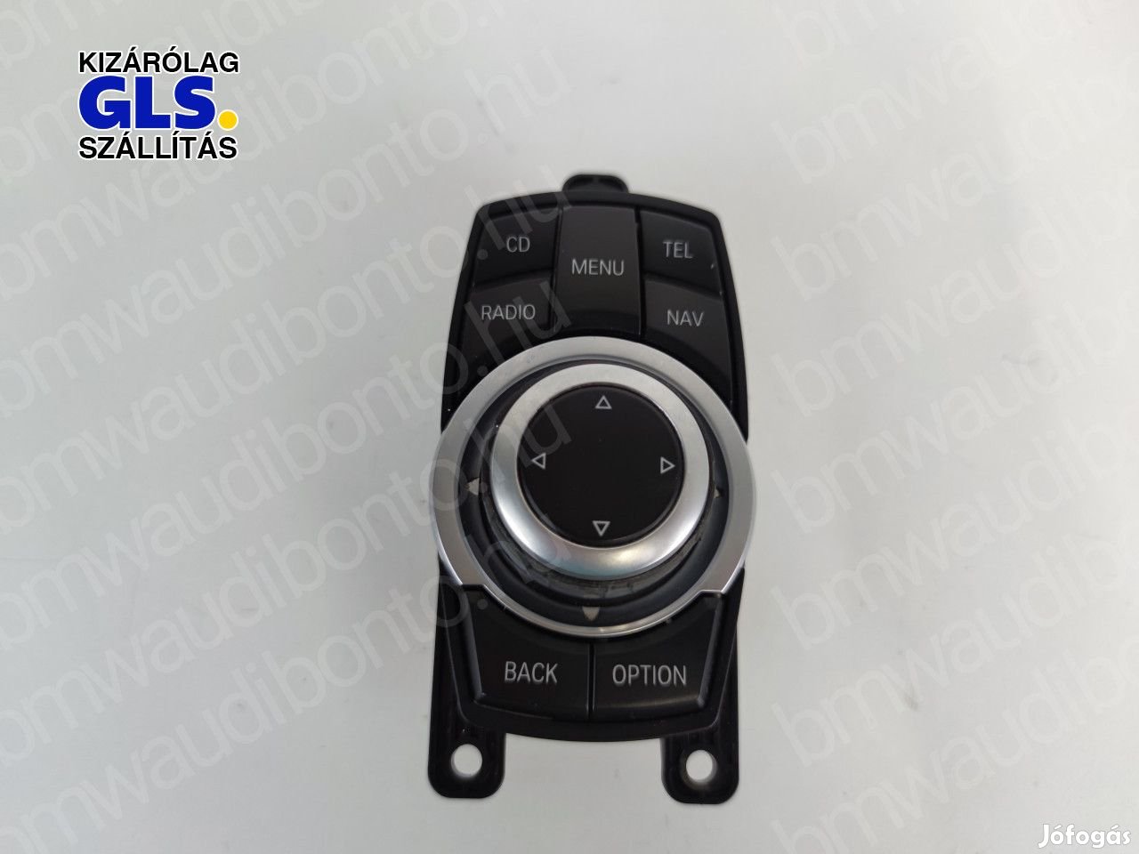 BMW 5 (F10) Multimédia vezérlő (9206444, 65829206444, 61319253944)