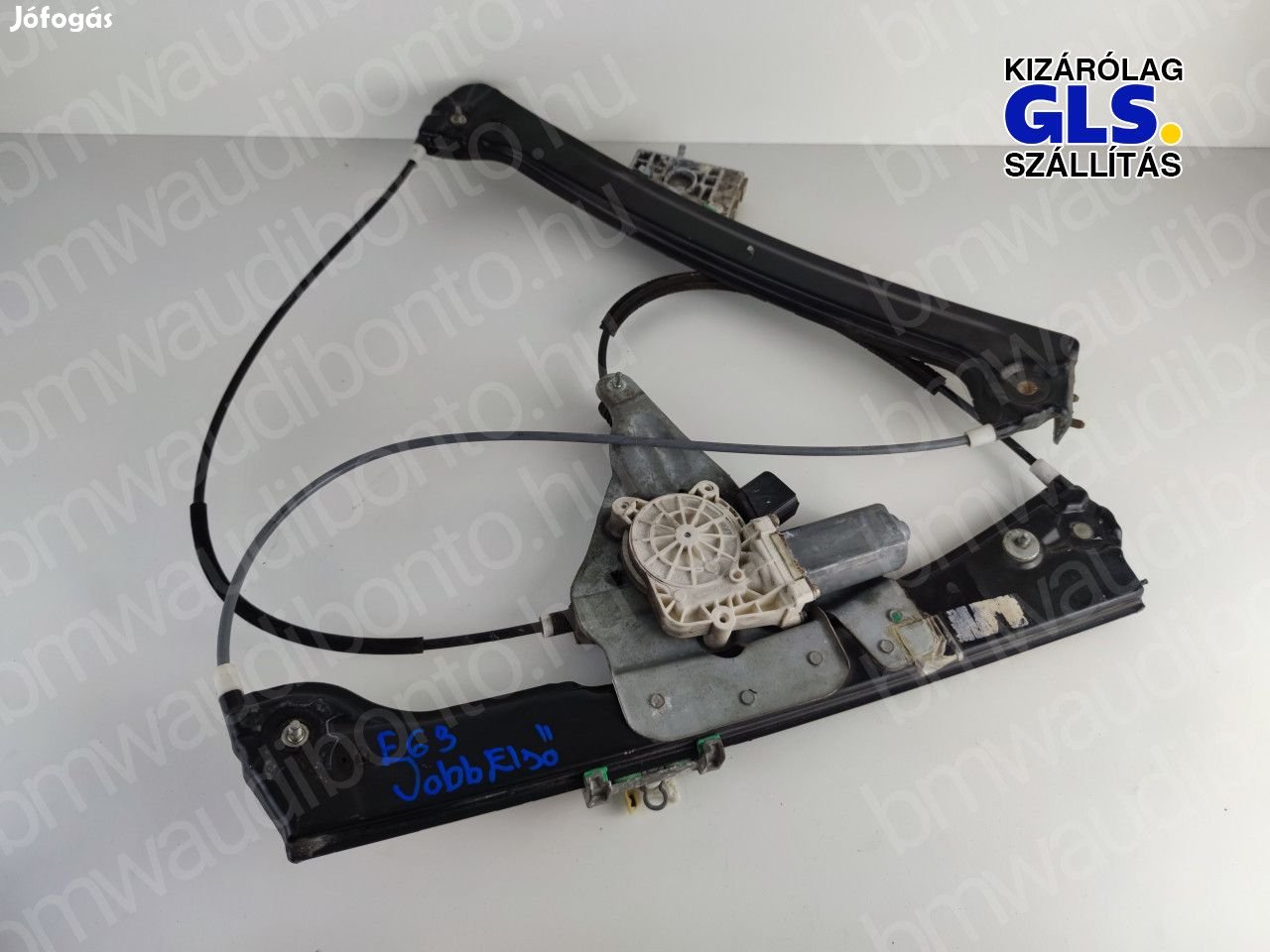 BMW 6 (E63) Jobb első ajtó ablakemelő szerkezet (elektromos) (7008626)