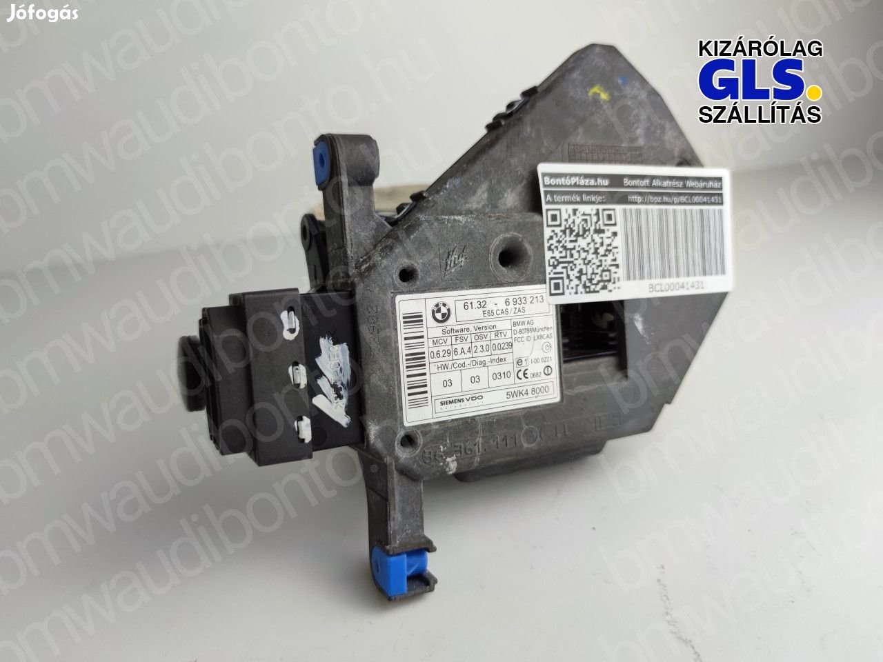 BMW 7 (E65, E66, E67) Indításgátló vezérlőegység/modul (6933213)