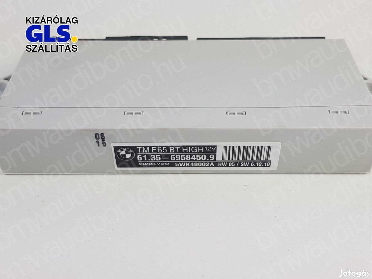 BMW 7 (E65, E66, E67) Jobb első ajtó vezérlőegység/modul (6958450)