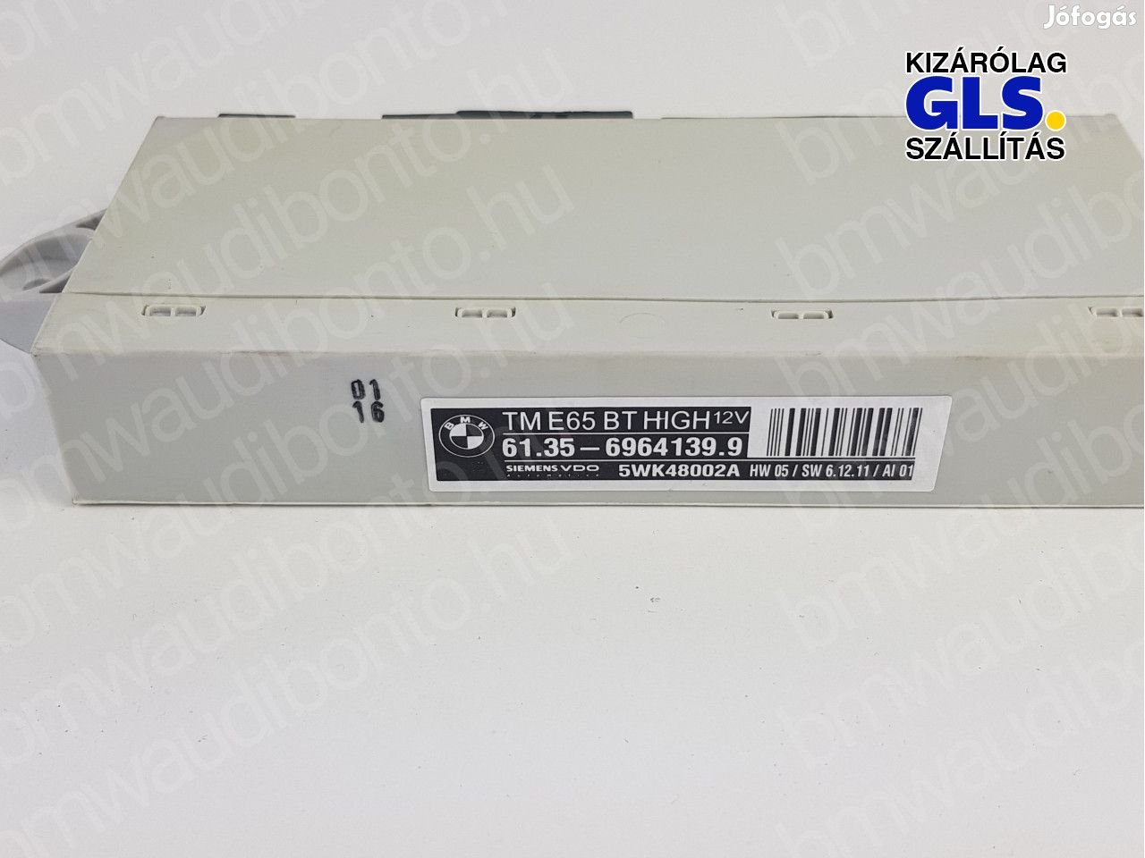 BMW 7 (E65, E66, E67) Jobb első ajtó vezérlőegység/modul (6964139)