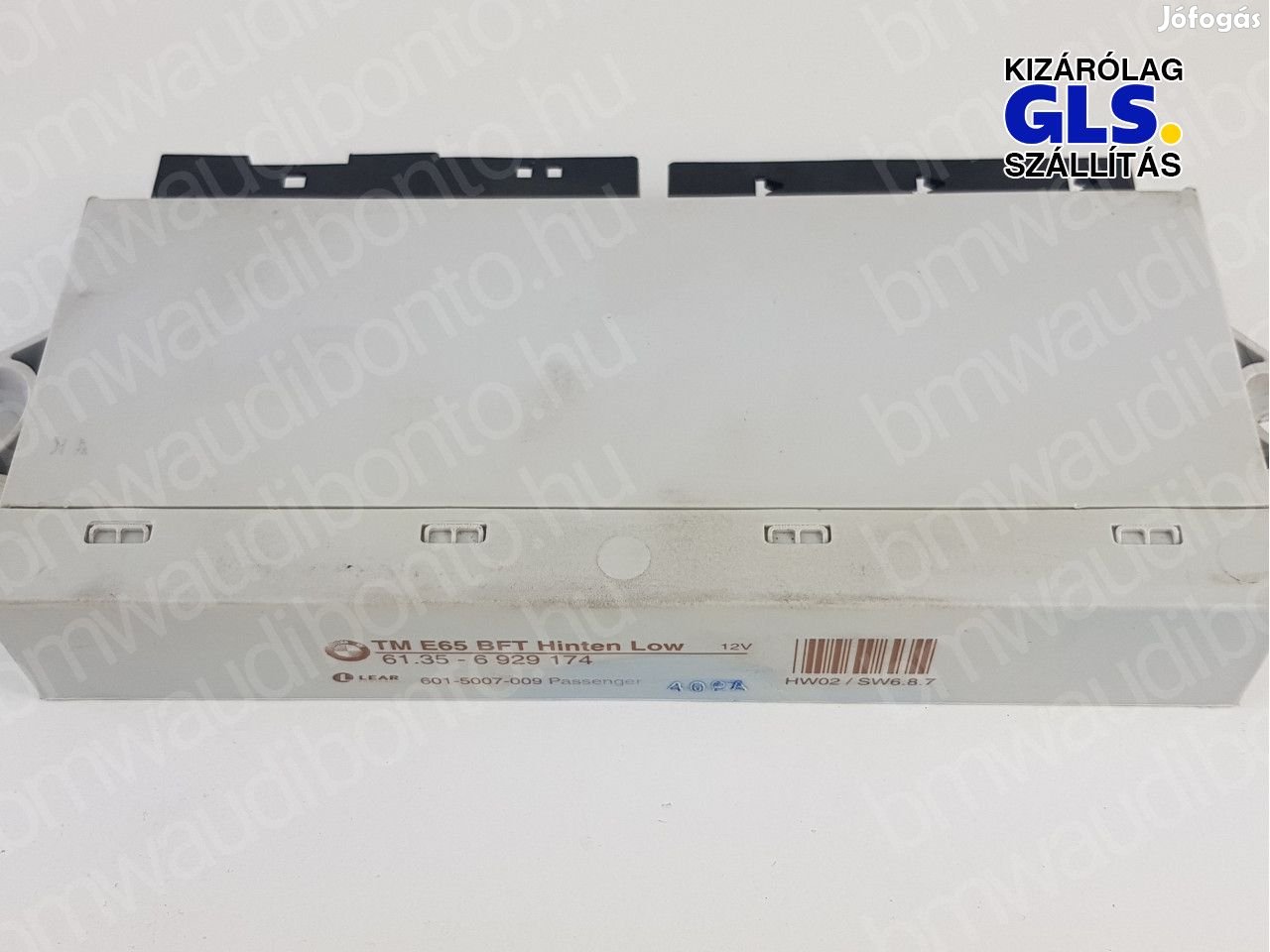 BMW 7 (E65, E66, E67) Jobb hátsó ajtó vezérlőegység/modul (6929174)
