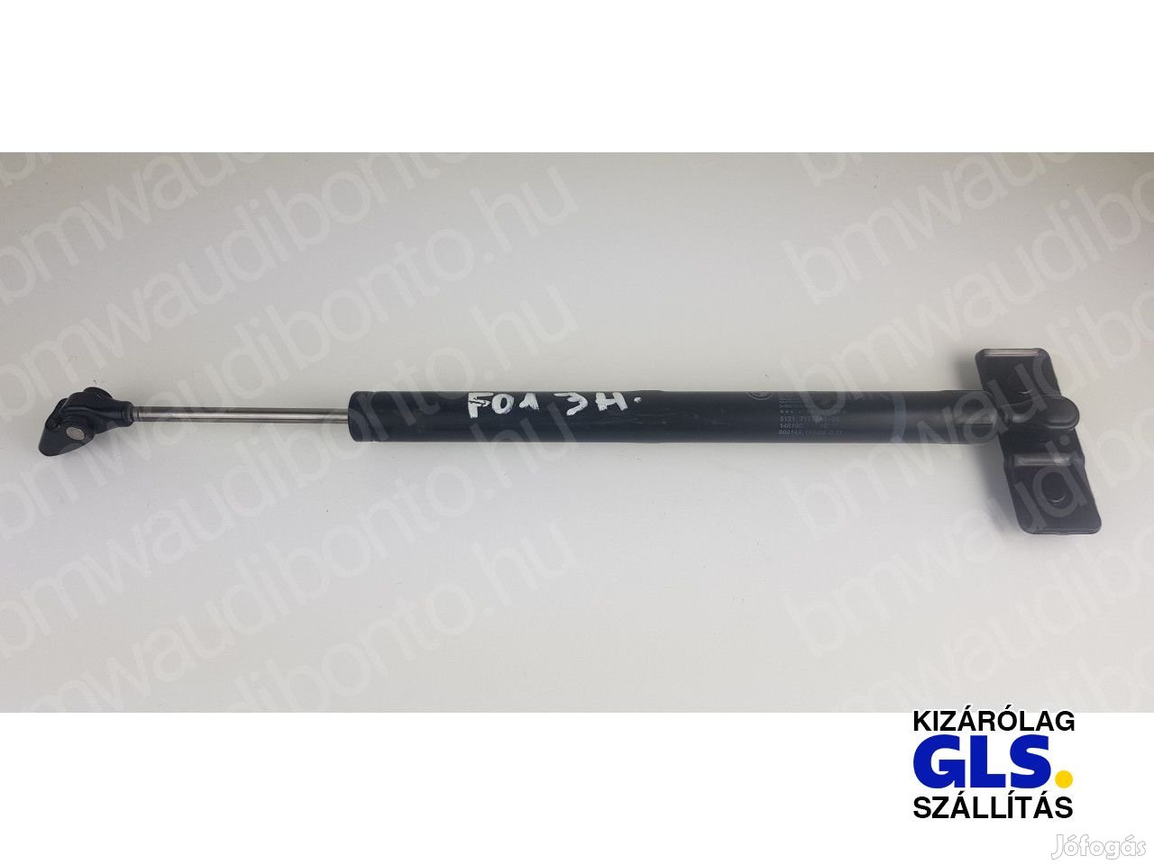 BMW 7 (F01, F02, F03, F04) Jobb hátsó ajtó ajtóhatároló (7177648)
