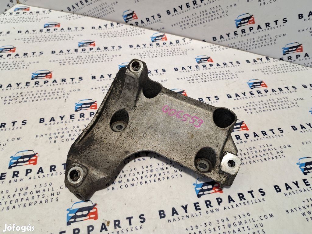 BMW E81 E82 E87 E88 E46 E90 E91 E92 E93 E60 E84 E83 X1 X3 Z4 116i 118
