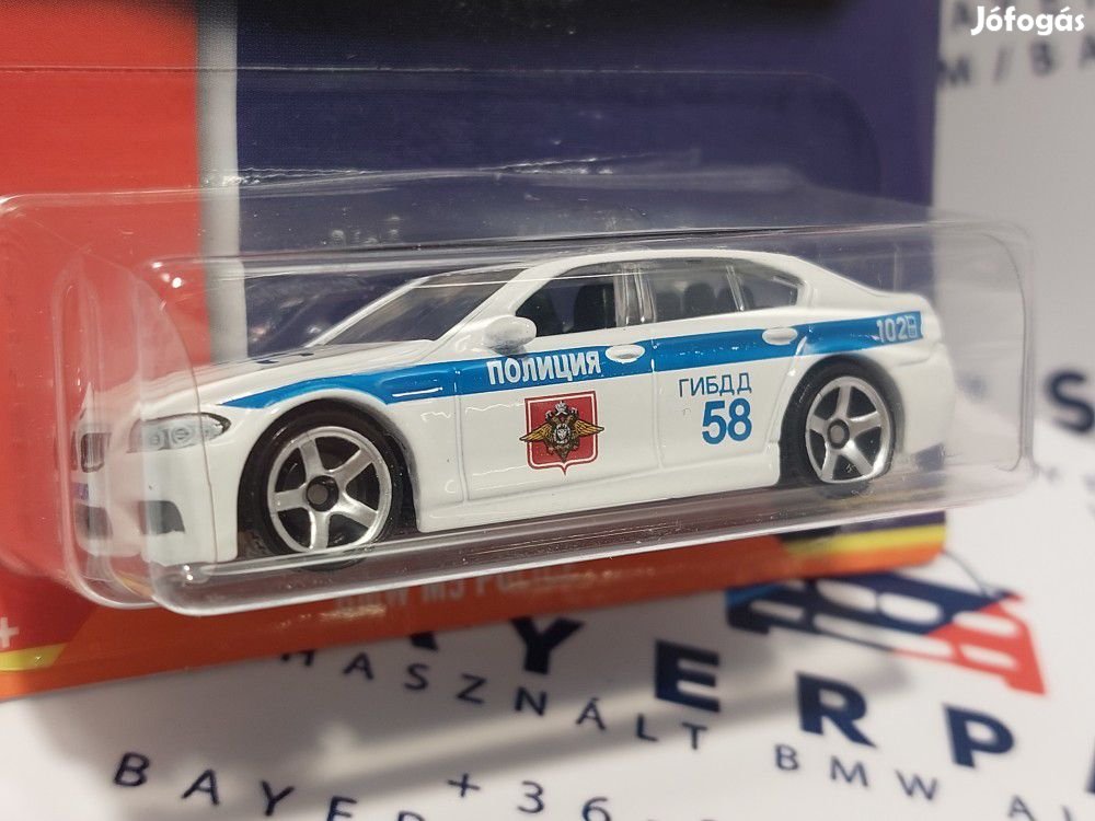 BMW F10 M5 rendőrautó - Matchbox - 1:64 1/64 kisautó