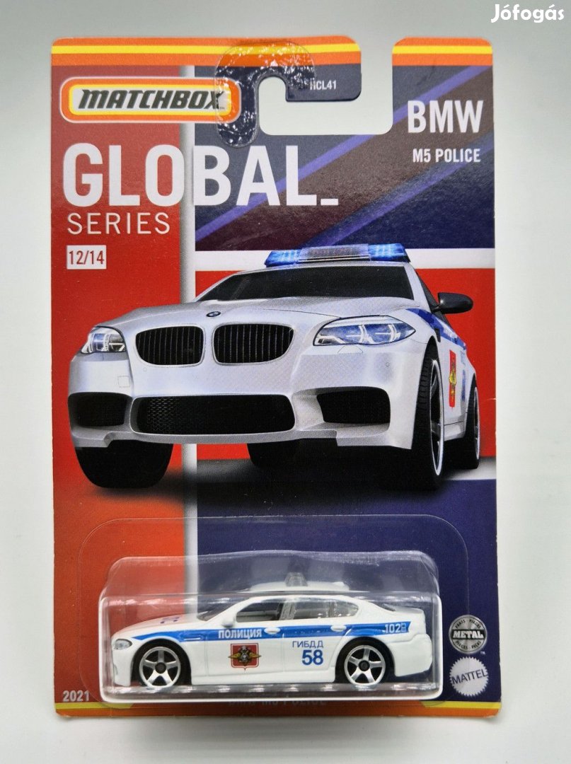 BMW F10 M5 rendőrautó - Matchbox - 1:64 1/64 kisautó