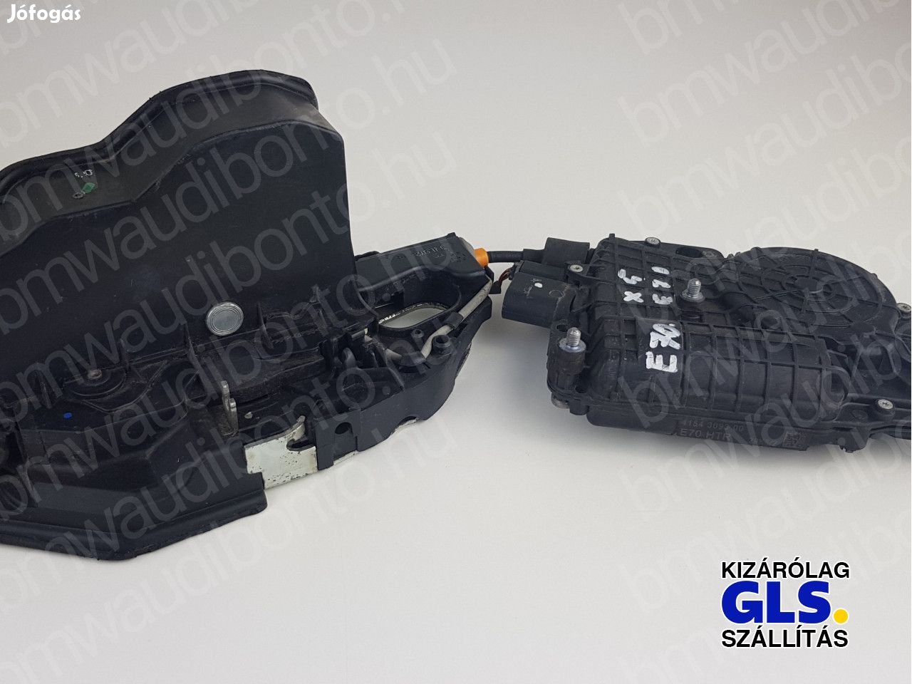 BMW X5 (E70) Jobb hátsó ajtó zár (7167588, 51227167588, 51227315024)