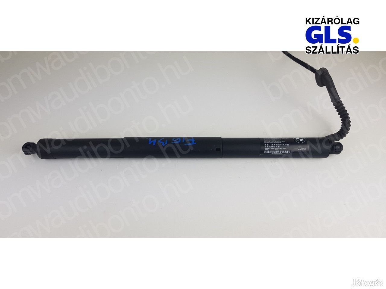 BMW X5 (F15, F85) Bal hátsó csomagtérajtó teleszkóp (4857343)