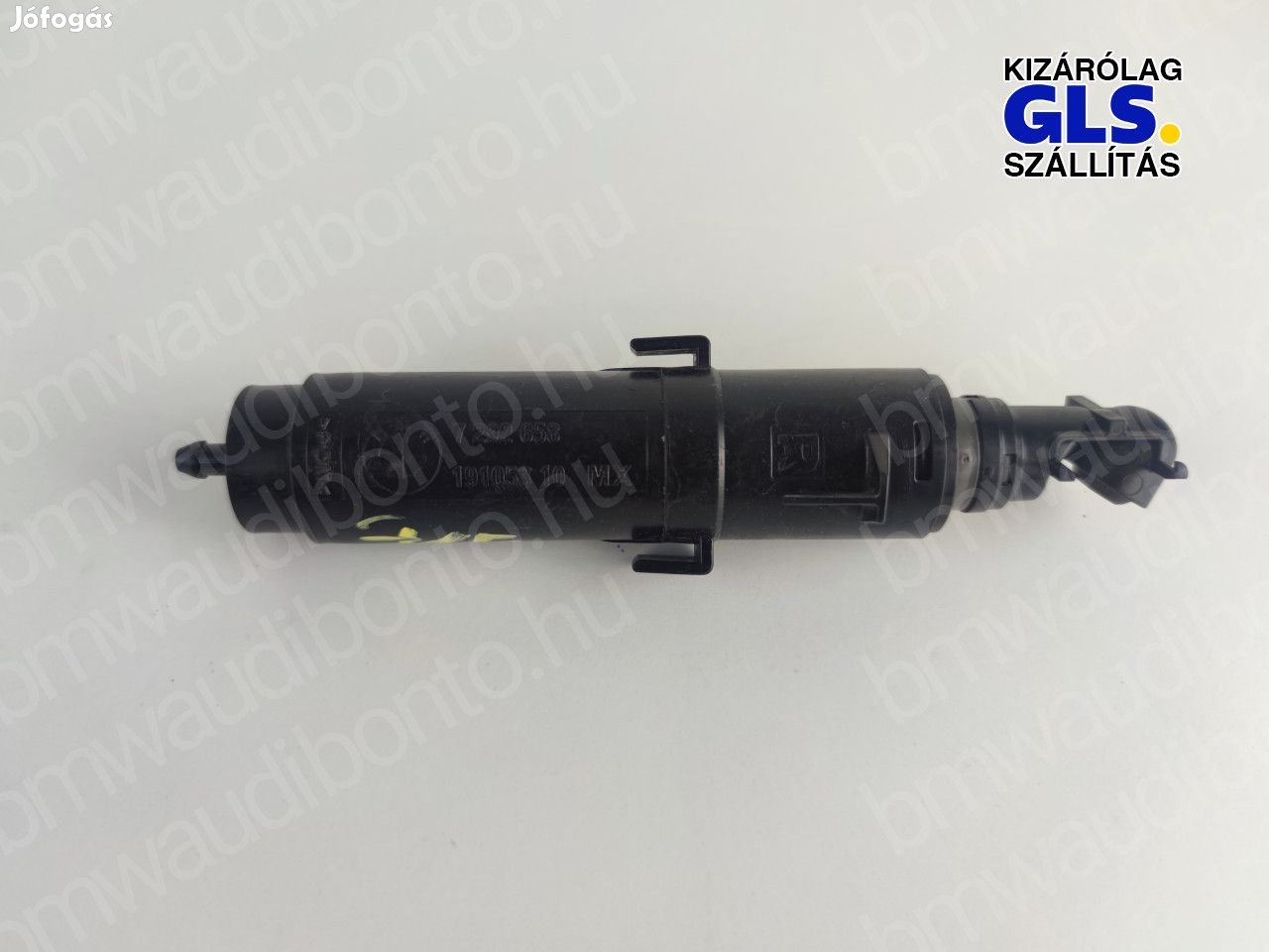 BMW X5 (F15, F85) Jobb első fényszórómosó fúvóka (7292658,