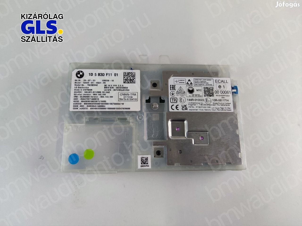 BMW X5 (G05, F95) Antenna erősítő (5B3DF11)