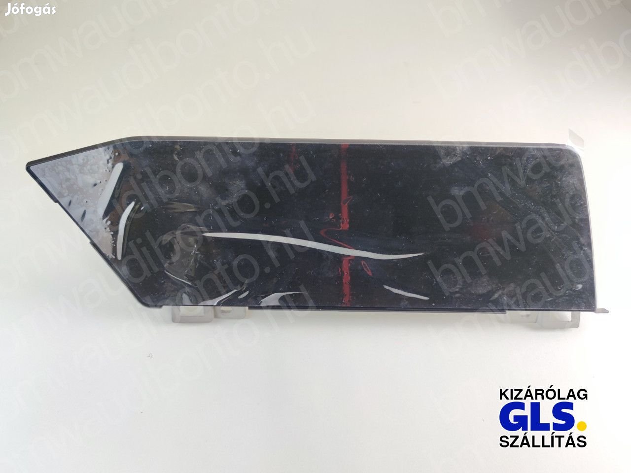 BMW X5 (G05, F95) Multifunkciós kijelző (9441871, 65509441871)